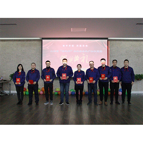 �z�d��风采